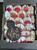 日本熊本菊池糖蜜士多啤梨禮盒 (21-24粒裝)