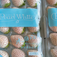 Pearl White 珍珠白士多啤梨