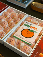 時令推介! 和歌山田村蜜柑禮盒