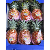 日本沖繩桃香菠蘿  (800g-1Kg/個)