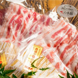 日本熊本産 - 火之本豚 - 五花腩片 -- 每包