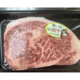 A4日本熊本産黒毛和牛「和王」西冷扒 -- 每塊 Wagyu Sirloin slice